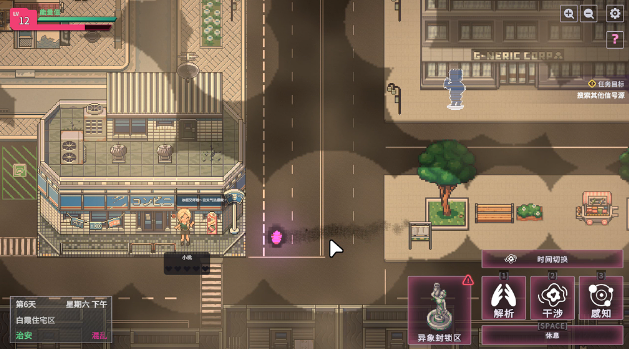 图片[1]_CP-069 v1.0.10 steam官方中文版_大玩家GAMES