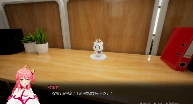 图片[3]_全息广告：樱花奇点 Holo ADV SakuraSingularity.exe 免安装v0.45.2568绿色中文版_大玩家GAMES