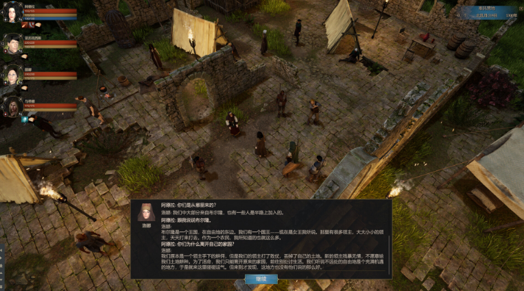 图片[1]_重铸纪元：自由地吧 Age of Reforging The Freelands 免安装v1.12.c+全DLC绿色中文版_大玩家GAMES