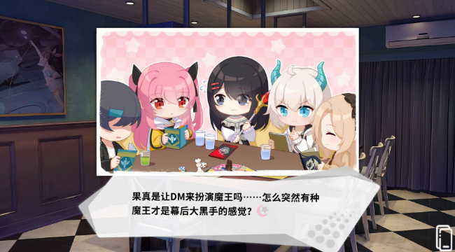 图片[3]_透明的她与真实的我 免安装v1.0.0绿色中文版_大玩家GAMES