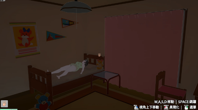 图片[3]_调皮生魂少女与隐形幽灵 V2.3.1 官方中文版_大玩家GAMES