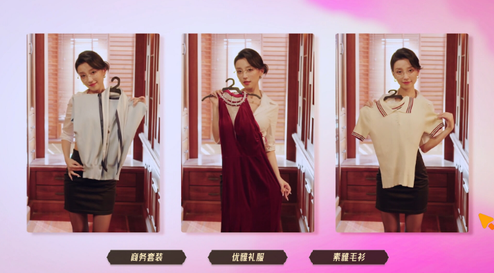 图片[2]_心跳大冒险：泰遇 Heartbeat in Thailand 免安装v1.0.0绿色中文版_大玩家GAMES