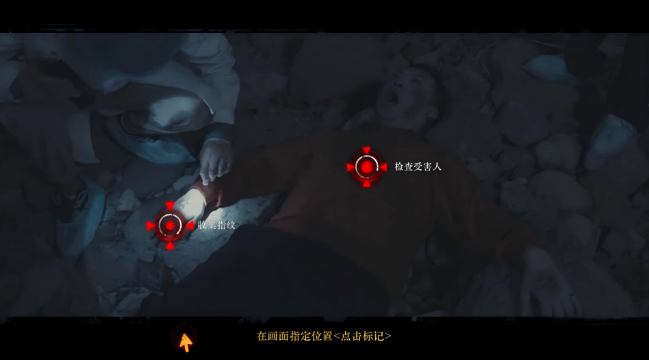图片[3]_林葬屋前传：冥声 Mourningwood Lodge2Hidden Voice 免安装绿色中文版_大玩家GAMES
