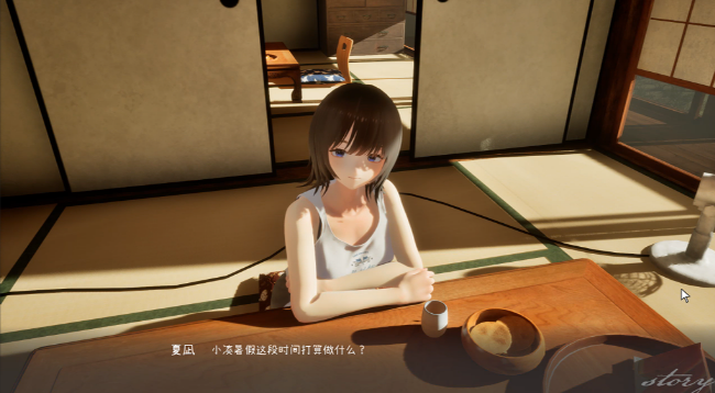 图片[1]_夏姐~我恋爱的30天 v1.0.0 汉化版+存档_大玩家GAMES