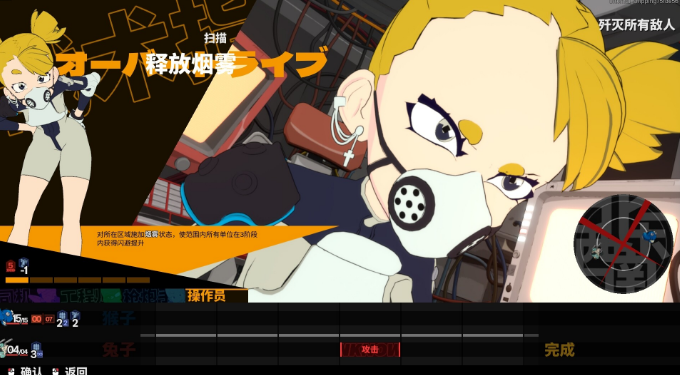 图片[2]_终末机兵 NITRO GEN OMEGA 免安装Build 20241048绿色中文版_大玩家GAMES