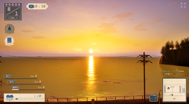 图片[3]_夏姐~我恋爱的30天 v1.0.0 汉化版+存档_大玩家GAMES