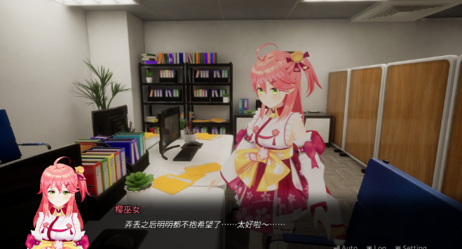 图片[1]_全息广告：樱花奇点 Holo ADV SakuraSingularity.exe 免安装v0.45.2568绿色中文版_大玩家GAMES