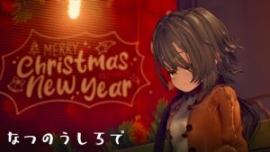 追逐夏天的记忆 なつのうしろで Demo 汉化版_大玩家GAMES