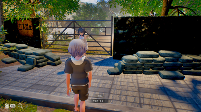 图片[2]_追逐夏天的记忆 なつのうしろで Demo 汉化版_大玩家GAMES