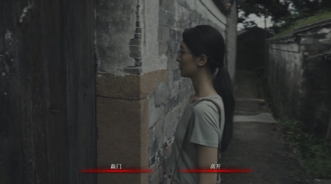 图片[1]_林葬屋前传：冥声 Mourningwood Lodge2Hidden Voice 免安装绿色中文版_大玩家GAMES