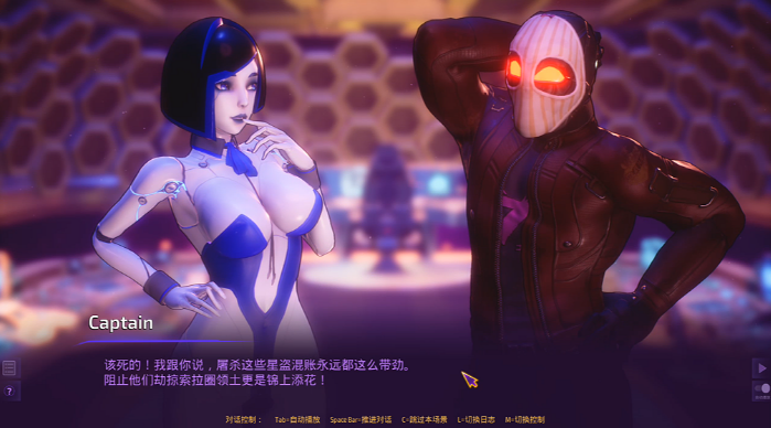 图片[3]_颠覆 SUBVERSE v1.2.01 汉化修复版+女皇DLC+虔诚的追求DLC_大玩家GAMES