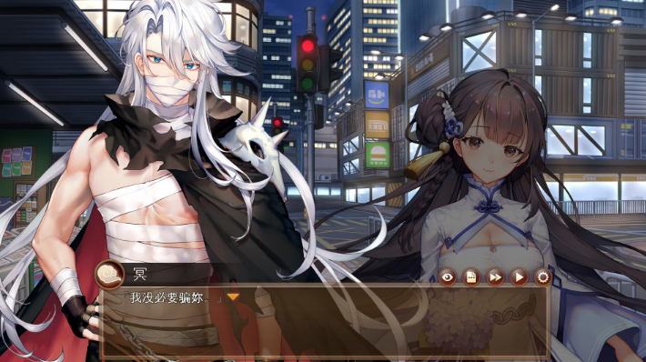 图片[2]_许愿 ReadyGo 免安装Build 17995981绿色中文版_大玩家GAMES