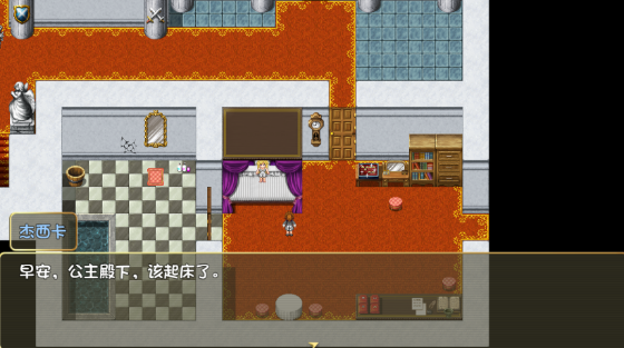 图片[3]_诅咒铠甲2 Ver7.15 steam官中步兵版 RPG游戏_大玩家GAMES