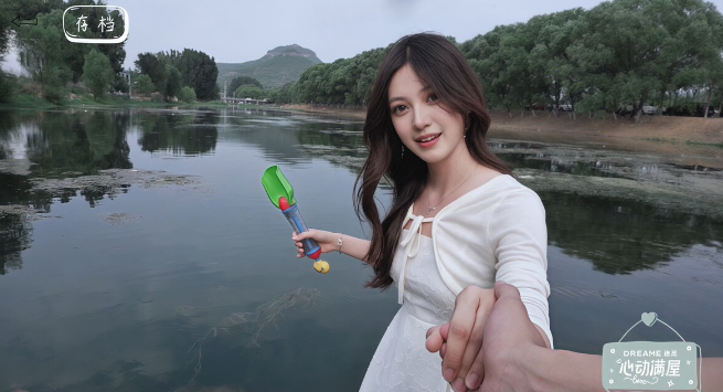 图片[2]_心动满屋 免安装绿色中文版_大玩家GAMES