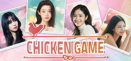 小鸡游戏 Chicken Game 免安装绿色中文版_大玩家GAMES