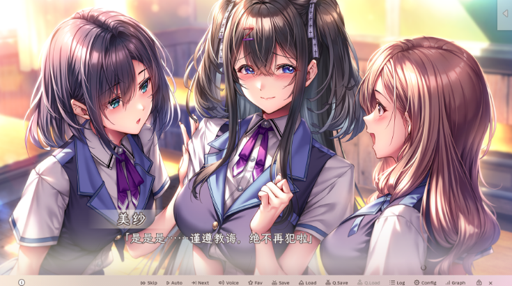 图片[1]_甜蜜女友3 Second Season３ 汉化版_大玩家GAMES