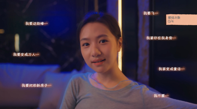 图片[2]_有这么一个家伙 Such a guy 免安装Build.20380128+4K画质DLC绿色中文版_大玩家GAMES