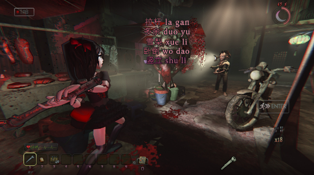 图片[1]_鲜血打字机 Blood Typers 免安装v1.2.0绿色中文版_大玩家GAMES