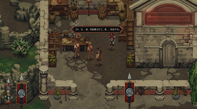 图片[2]_DROVA：被遗弃的血亲/困兽之国 Drova – Forsaken Kin 免安装Build 21100533绿色中文版_大玩家GAMES