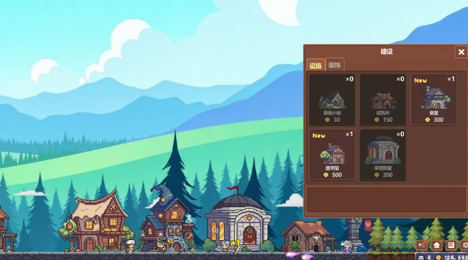 图片[2]_战斗吧！勇者学院 Battle On! Hero Academy 免安装v1.1.63绿色中文版_大玩家GAMES