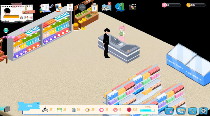 图片[3]_黑山游戏公司 v1.2 steam官方中文版_大玩家GAMES