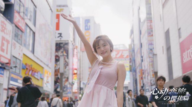 图片[1]_心动恋旅：樱花篇 Blossom Voyage 免安装v1.0.0绿色中文版_大玩家GAMES