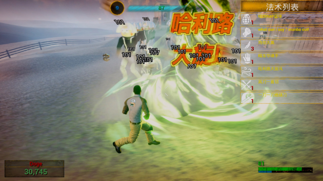 图片[1]_你的小坤坤 Evolve or Die 免安装v1.0.0绿色中文版_大玩家GAMES