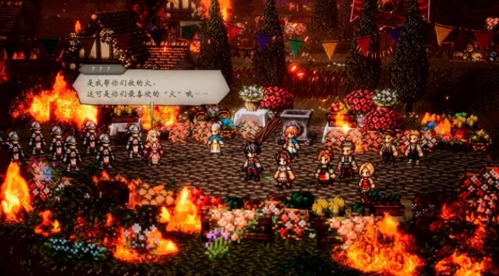 图片[3]_歧路旅人0 OCTOPATH TRAVELER 0 免安装v1.0.0 模拟器整合版_大玩家GAMES