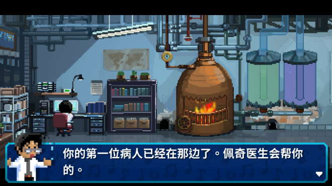 图片[1]_节奏医生 Rhythm Doctor 免安装v1.0.2绿色中文版_大玩家GAMES