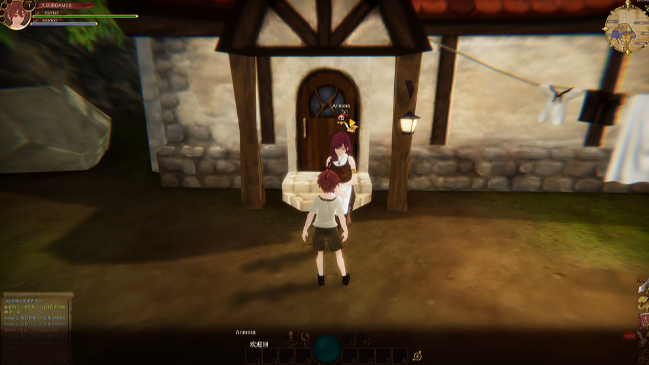 图片[1]_来自妖精的试炼 EROTAS2 Ver1.02 官方中文版_大玩家GAMES