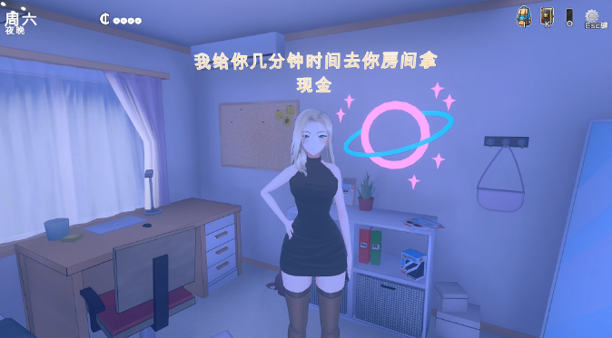 图片[1]_莎拉的房子 Sarah House v0.8 汉化版_大玩家GAMES