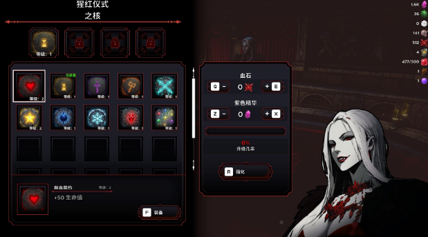 图片[3]_黑夜刀锋：幸存者 Night Swarm 免安装v1.0.5绿色中文版_大玩家GAMES