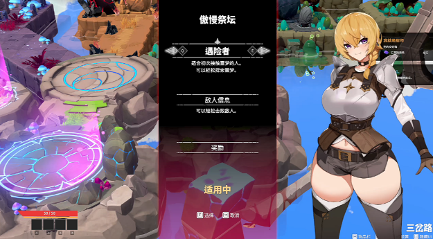图片[2]_灰色乐园 Gray Haven : Witch’s Garden v4.1.0 steam官方中文版_大玩家GAMES