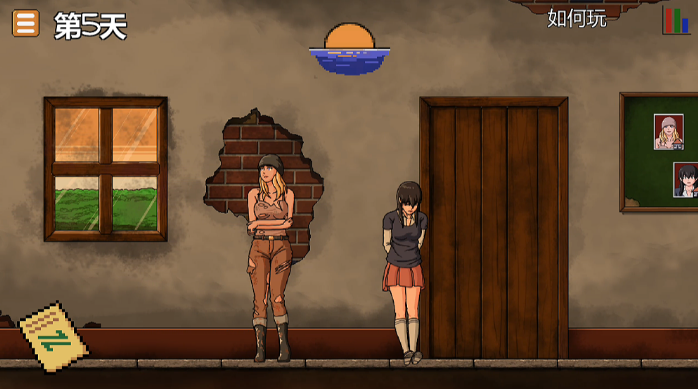 图片[1]_末日生存 SurVive! AI汉化版+作弊码_大玩家GAMES