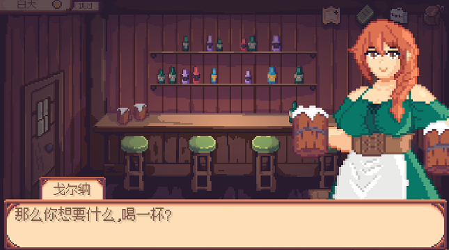 图片[3]_激情垂钓/激情诱惑 Lure Of Passion v1.0.1 steam官方中文版_大玩家GAMES