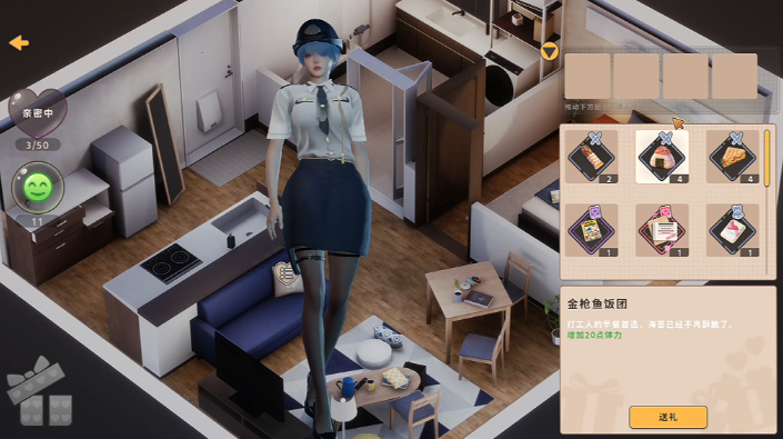 图片[1]_张伟和他不太好说的二三事 2 AFascinatingStory 2 v1.0 steam官方中文版_大玩家GAMES