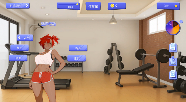 图片[1]_健身俱乐部 Ercise Club v1.0 steam官方中文版_大玩家GAMES