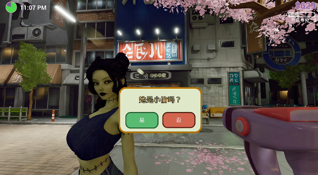图片[2]_X射线欲望 Sex Shop Simulator X-RAY DESIRE v20260101 steam官方中文版_大玩家GAMES