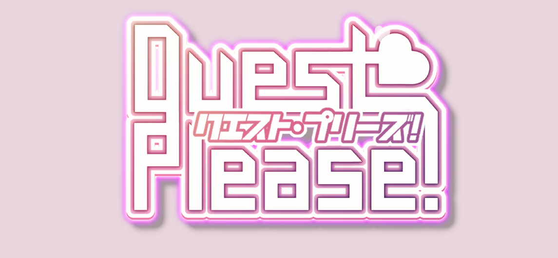 请提问！Quest Please v1.0 官方中文版_大玩家GAMES