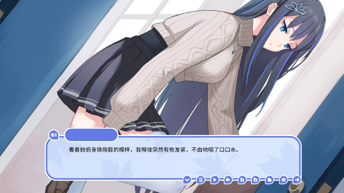 图片[2]_我的高冷女友 MY COLD GIRLFRIEND 免安装v1.2绿色中文版_大玩家GAMES