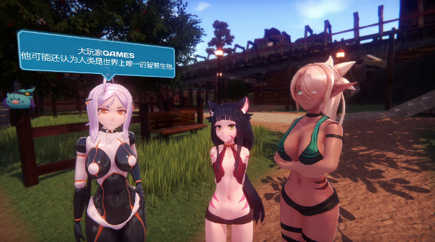 图片[2]_魔物娘岛屿 Monster Girl Island v0.44.3 万圣节DLC+正篇+画廊 汉化版_大玩家GAMES