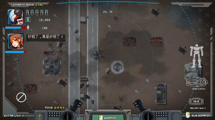 图片[2]_战斗核心：烈焰队 BATTLERCORE: TEAM BLAZER v1.0.1 AI汉化版_大玩家GAMES