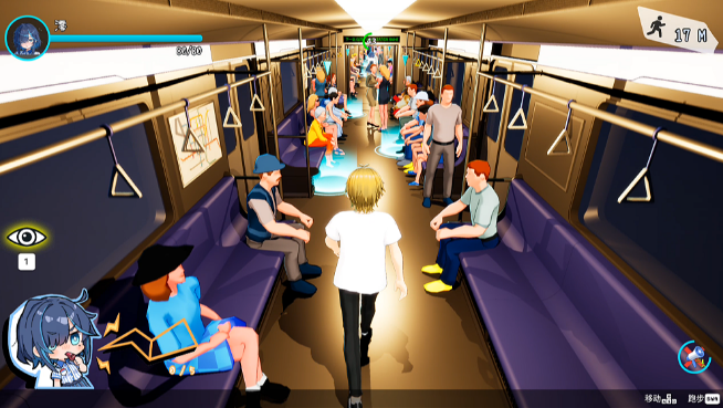 图片[3]_计划追踪 Project Stalk v1.0 中配+官方中文版_大玩家GAMES