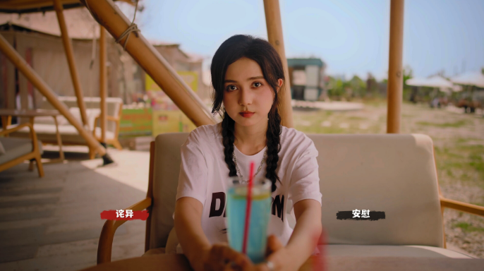 图片[2]_血薪记：罪恶园区 Lethal Eden 免安装绿色中文版_大玩家GAMES