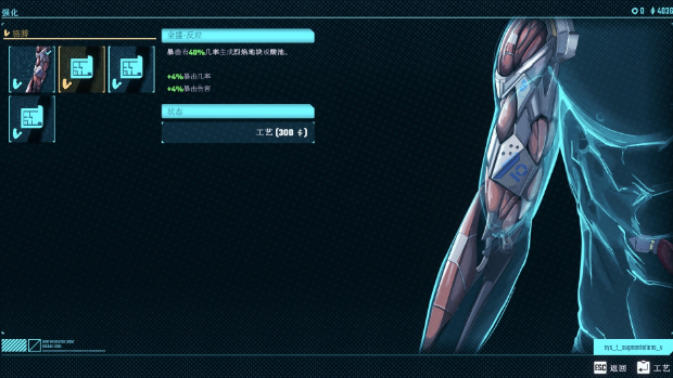 图片[3]_汽水侠 Sodaman 免安装Build 21243241绿色中文版_大玩家GAMES