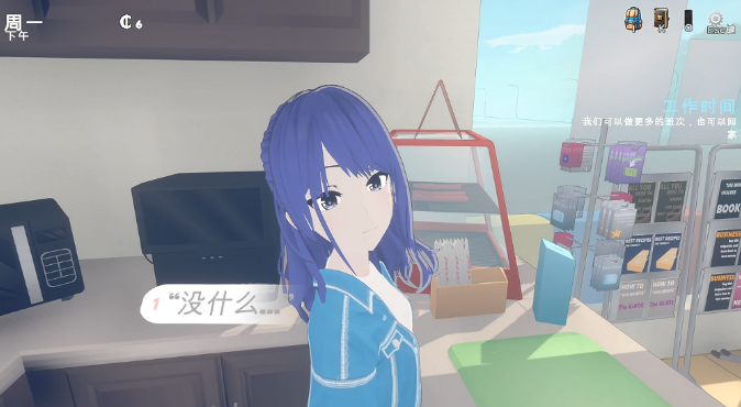 图片[2]_莎拉的房子 Sarah House v0.8 汉化版_大玩家GAMES