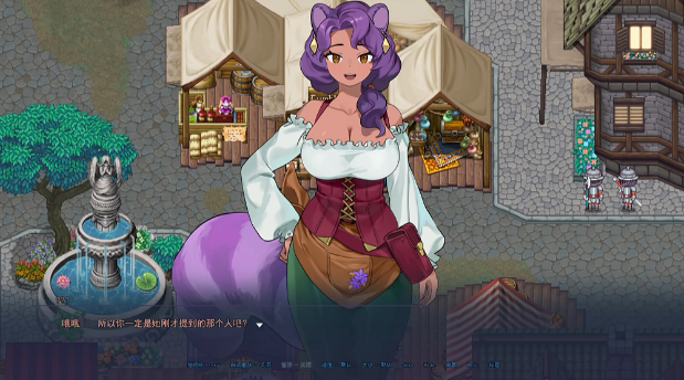 图片[1]_魔力追寻 Mana Quest v0.5.8 AI汉化版_大玩家GAMES