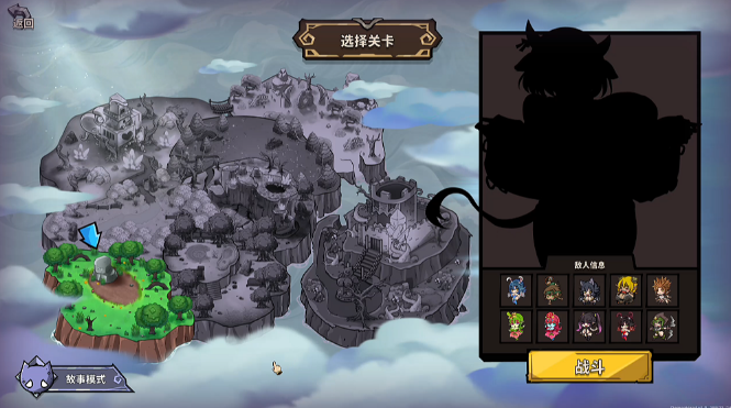 图片[2]_关于我转生成为变态手的那档事 Demon Hand V1.0 steam官方中文版_大玩家GAMES