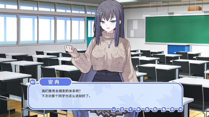 图片[1]_我的高冷女友 MY COLD GIRLFRIEND 免安装v1.2绿色中文版_大玩家GAMES