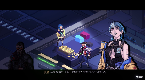 图片[2]_汽水侠 Sodaman 免安装Build 21243241绿色中文版_大玩家GAMES